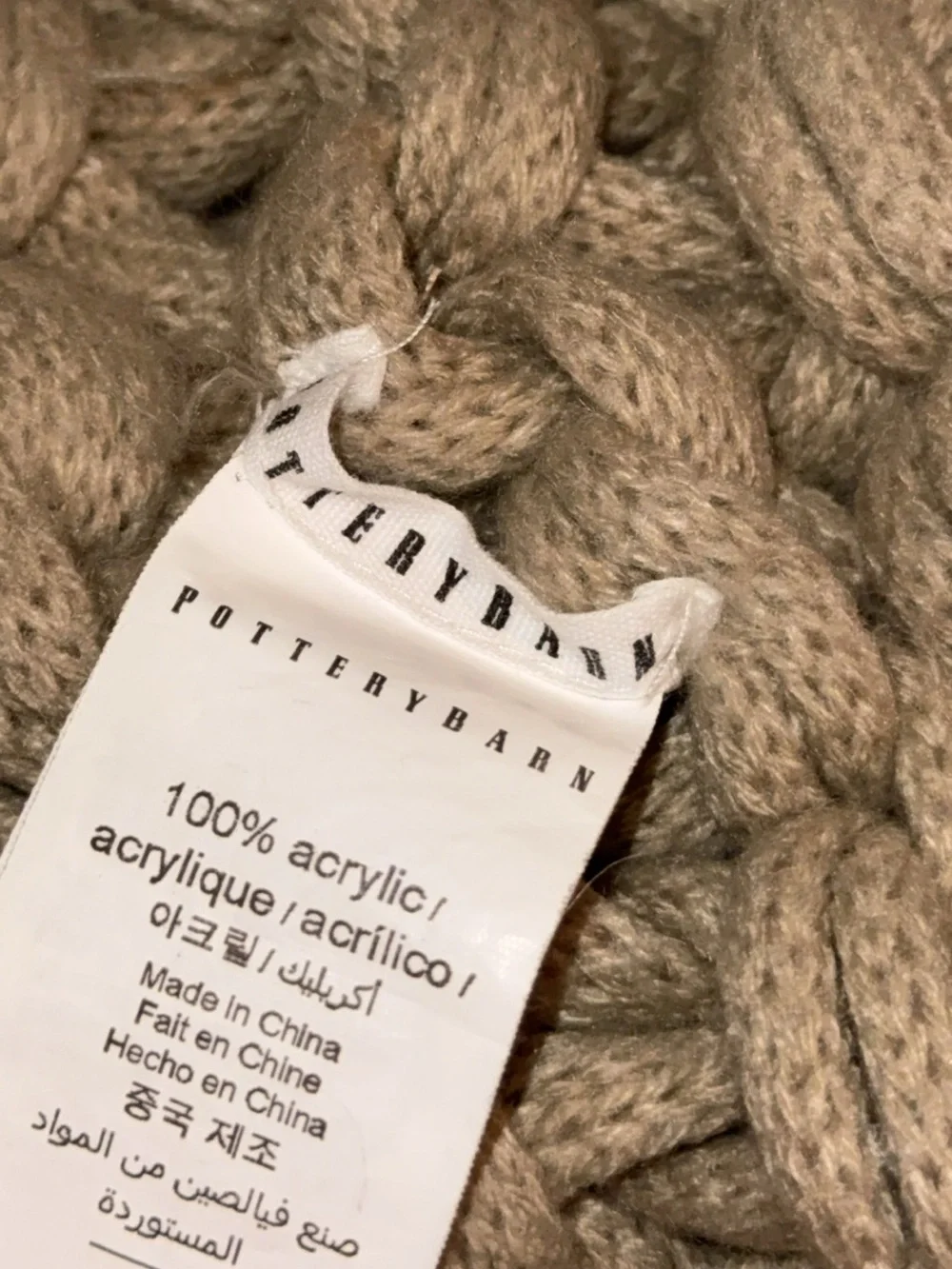 POTTERY BARN BEST SELLER Colossal Handknit Throw